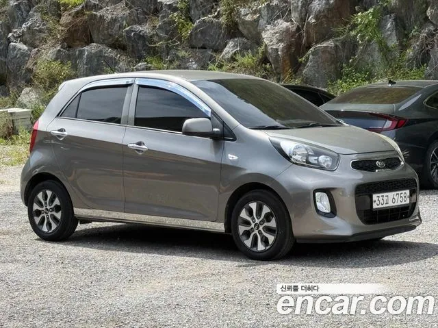 Kia morning Luxury