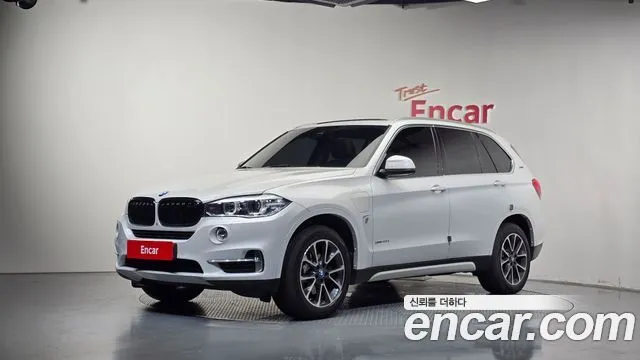 BMW X5 xDrive 40e iPerformance