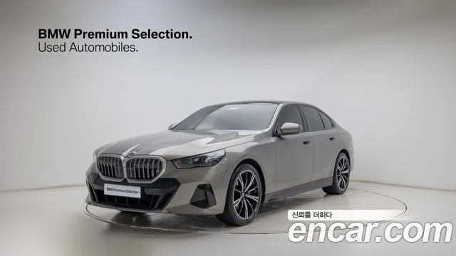 BMW 5-Series 530i xDrive M Sport