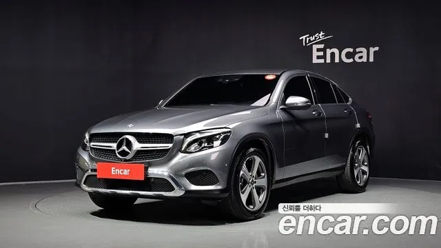 Mercedes-Benz GLC-Class GCL300 4MATIC Coupe
