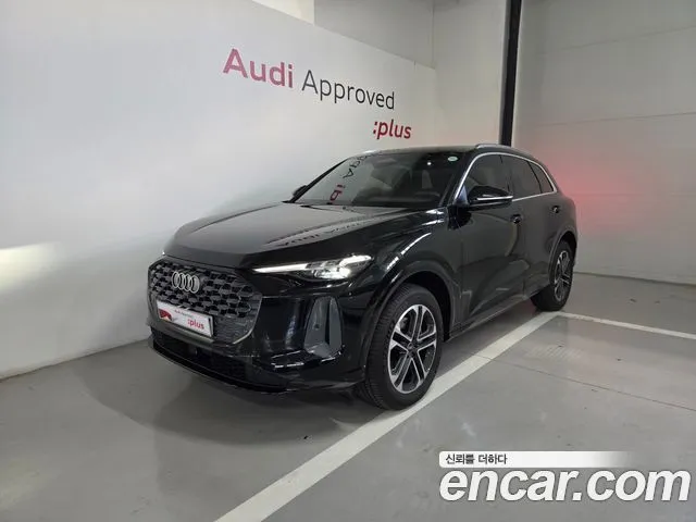 Audi Q5 40 TFSI Quiattro Advanced
