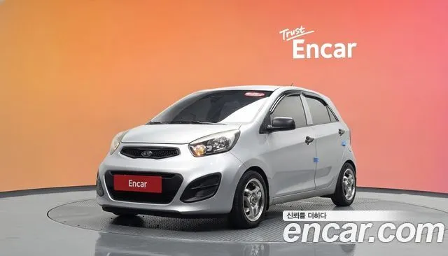 Kia morning Bi-fuel Smart