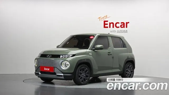 Hyundai Casper Modern
