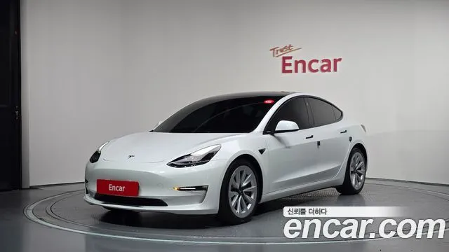 Tesla Model 3 Long Range AWD