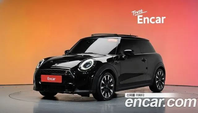 Mini Cooper Classic Launch Pack