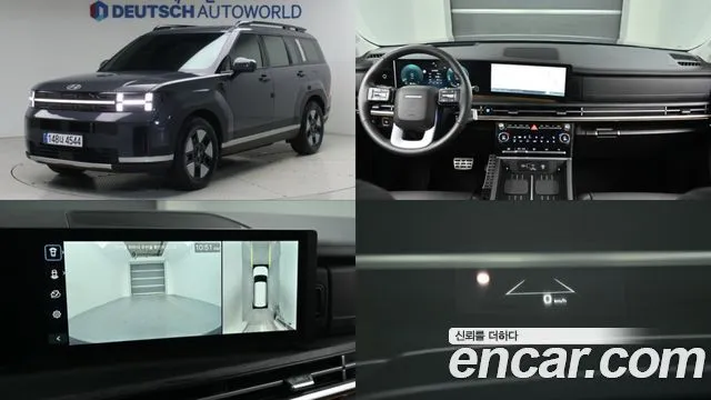 Hyundai Santafe HEV 1.6 2WD