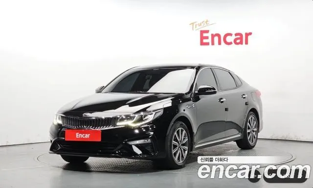 Kia K5 2.0 LPI Rental Car