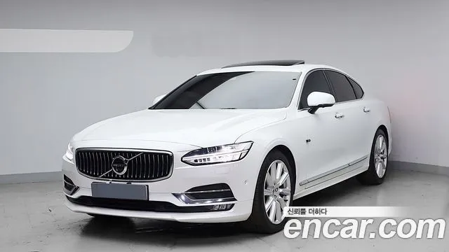 Volvo S60 B5 Ultimate Bright