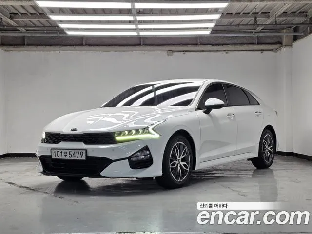 Kia K5 2.0