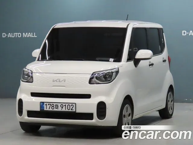 Kia RAY Van