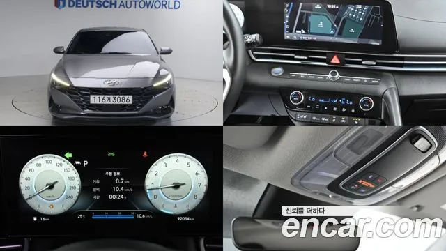 Hyundai AVANTE 1.6