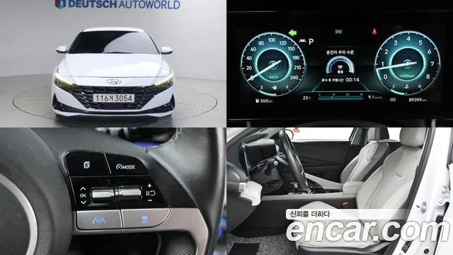 Hyundai AVANTE 1.6