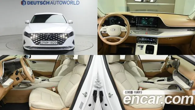 Hyundai Grandeur Calligraphy