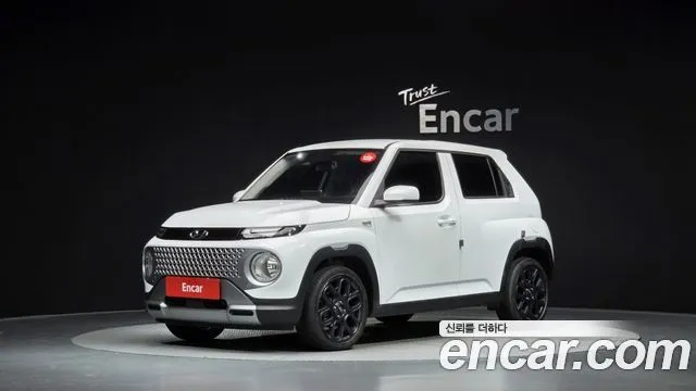 Hyundai Casper Modern