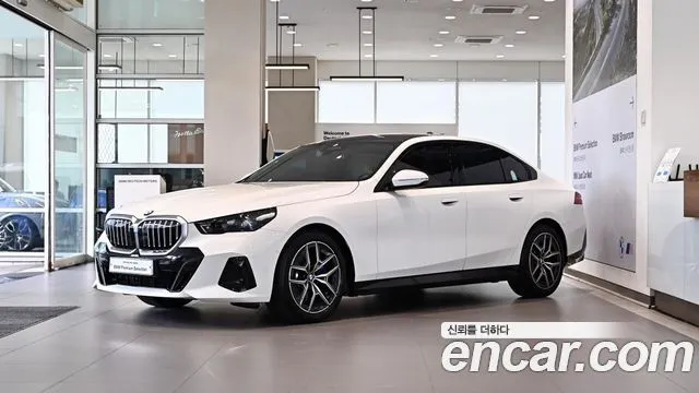 BMW 5-Series 520i M Sport