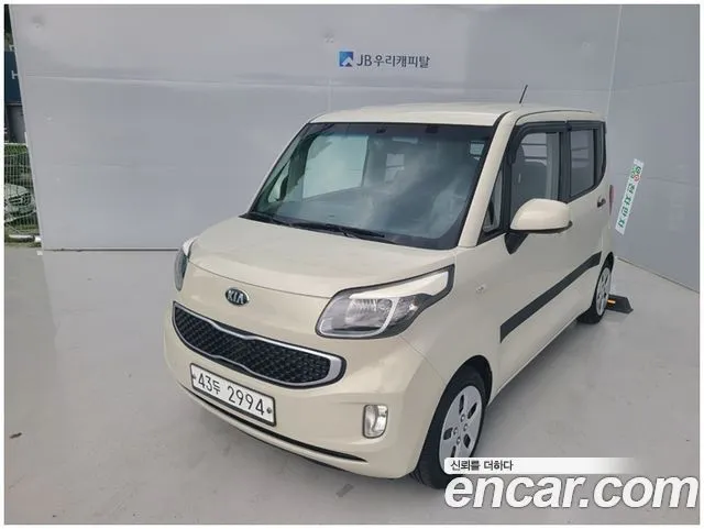 Kia RAY VAN Deluxe
