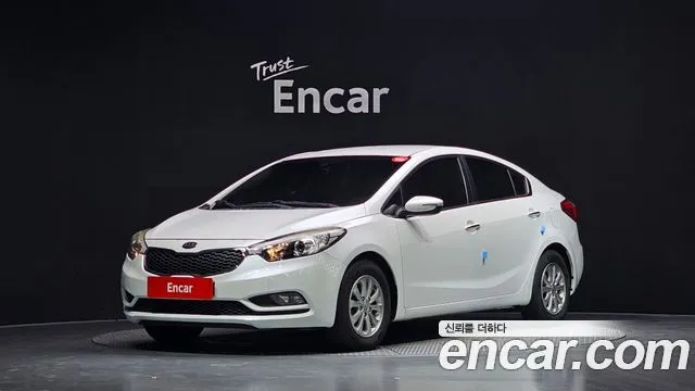 Kia K3 Luxury