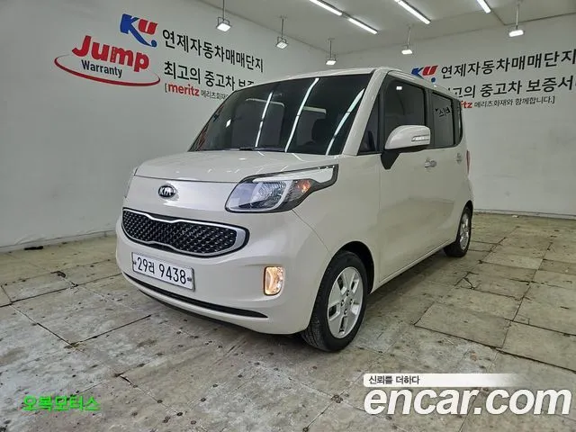 Kia RAY Luxury