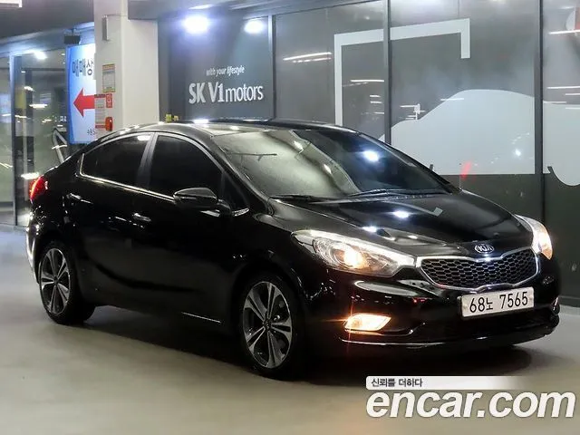 Kia K3 Trendy