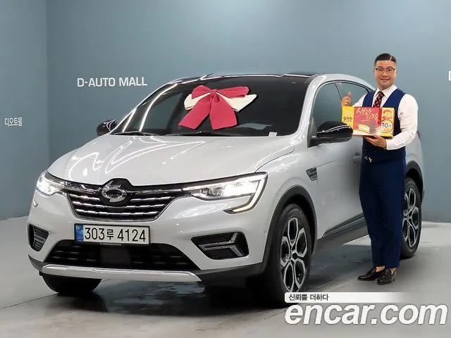 Renault-KoreaSamsung XM3 1.3 TCe RE Signature