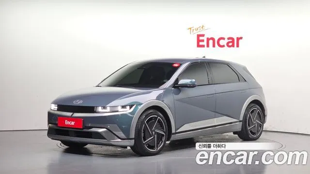Hyundai Ioniq5 Long Range