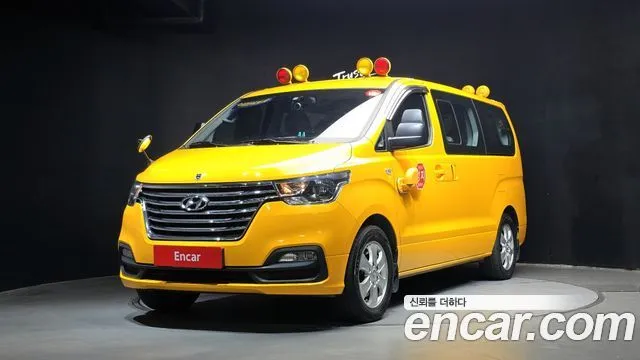 Hyundai Starex School Bus LPi