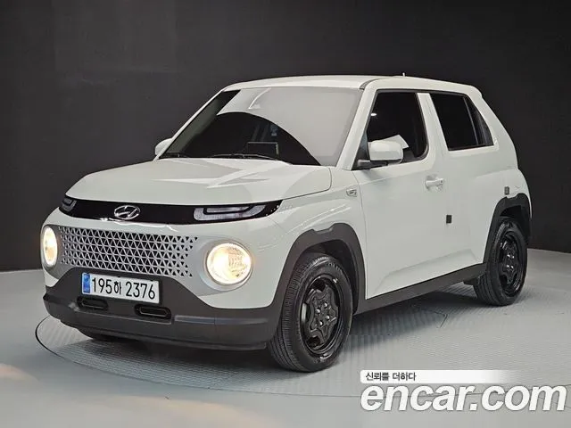 Hyundai Casper The Essential