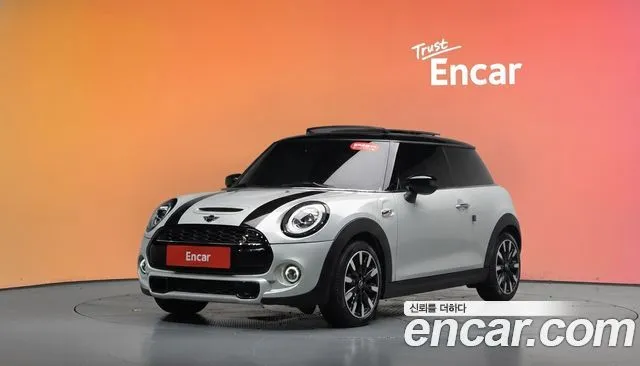 Mini Cooper HIGH
