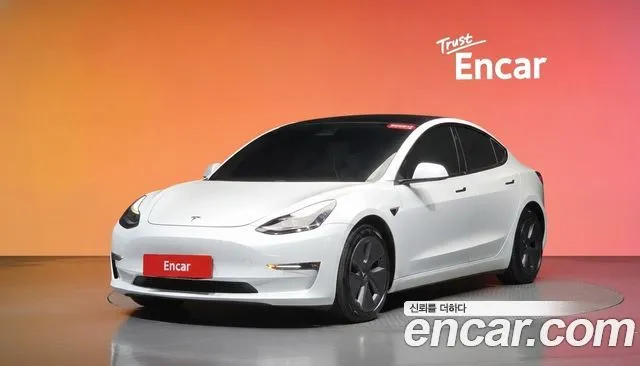 Tesla Model 3 Long Range AWD