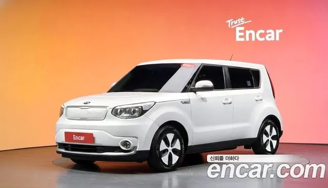 Kia Soul EV
