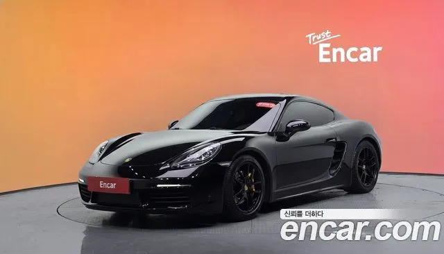 Porsche 718 2.0