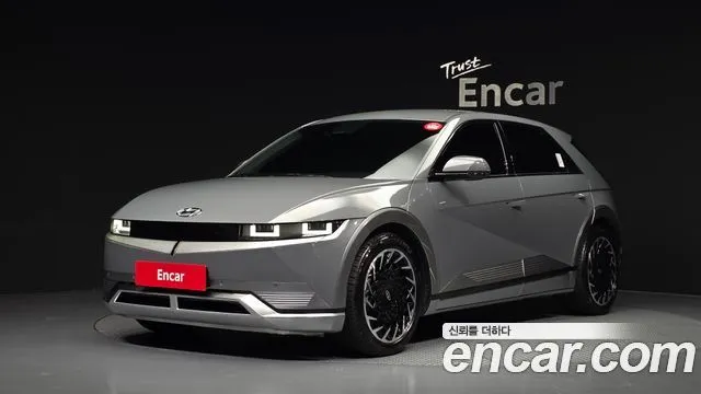 Hyundai Ioniq5 Long range