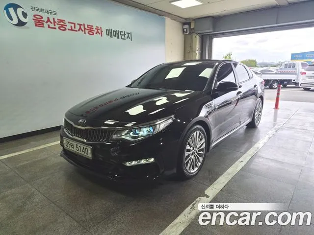 Kia K5 2.0