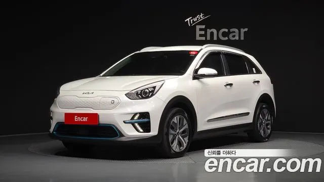 Kia Niro Taxi