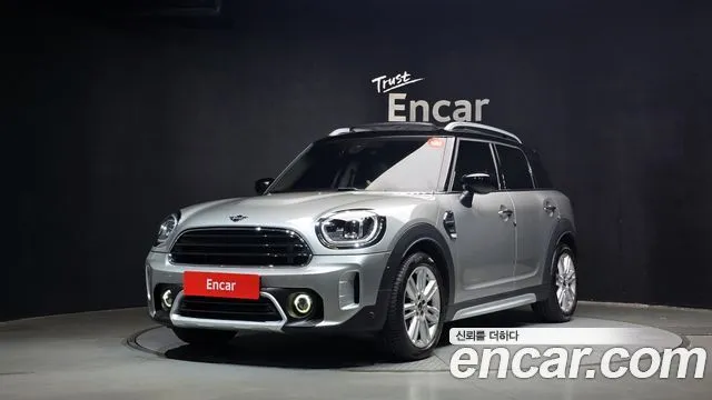 Mini Countryman Classic Plus Launch Pack