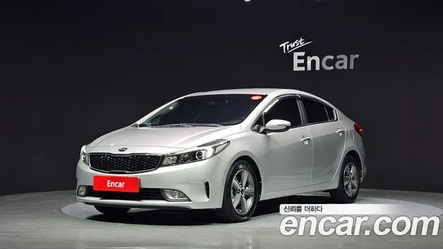 Kia K3 Trendy