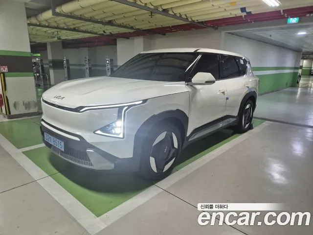 Kia EV5 Long Range 2WD