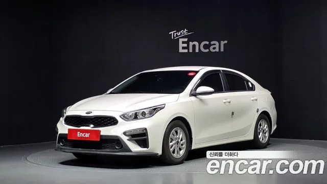 Kia K3 Trendy