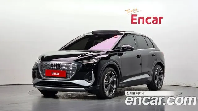 Audi Q4 e-tron 40 Premium