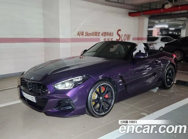BMW Z4 sDrive20i M Sport First