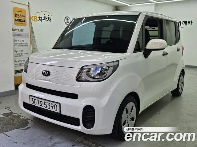 Kia RAY Van