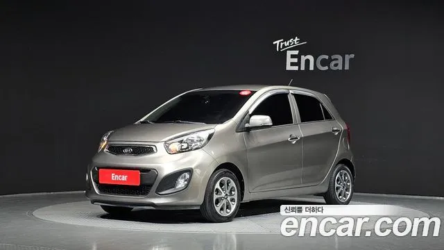 Kia morning Deluxe special