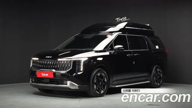 Kia Canival HEV 9-Seater Hi-Limousine