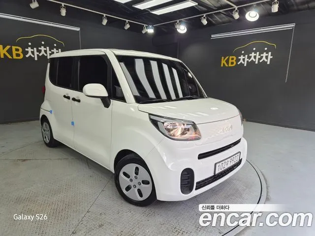 Kia RAY Van