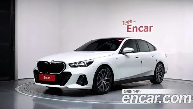 BMW 5-Series 520i Special Edition