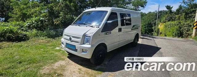 DFSK C35 EV 4-Seater