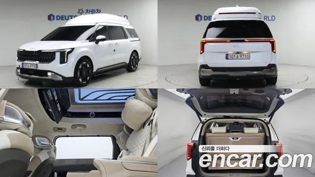 Kia Canival HEV 9-Seater Hi-Limousine