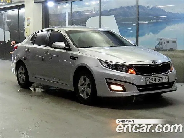 Kia K5 LPI Deluxe