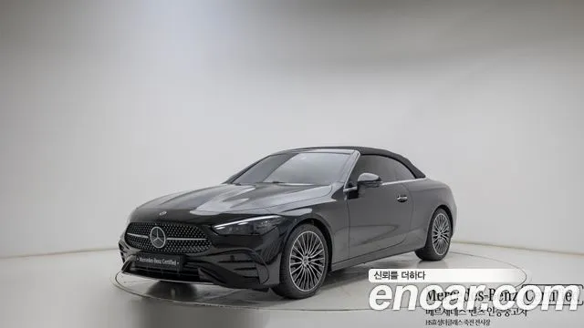 Mercedes-Benz CLE-Class CLE200 Cabriolet