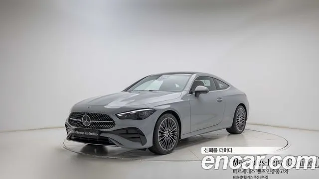 Mercedes-Benz CLE-Class CLE200 Coupe